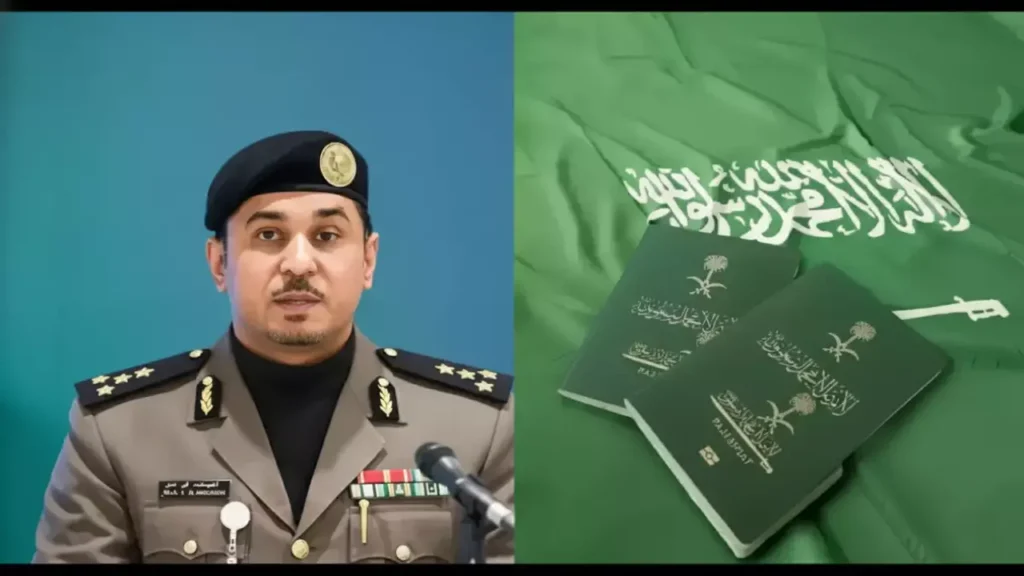 المديرية العامة للجوازات تحدد 10 شرائح وراثية تمنع دخول الوافدين إلى أراضي المملكة